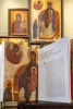Икона. Живопись. Графика: Исследования. Документы